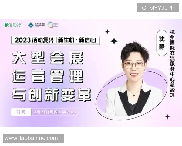 杭州乒乓球队个人能力变革引发热议新思路与新挑战并存