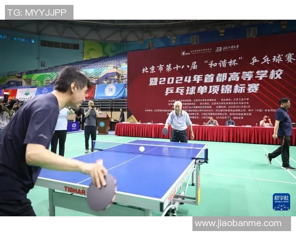 重磅专题：北京乒乓球队如何通过反击革新重塑辉煌战绩